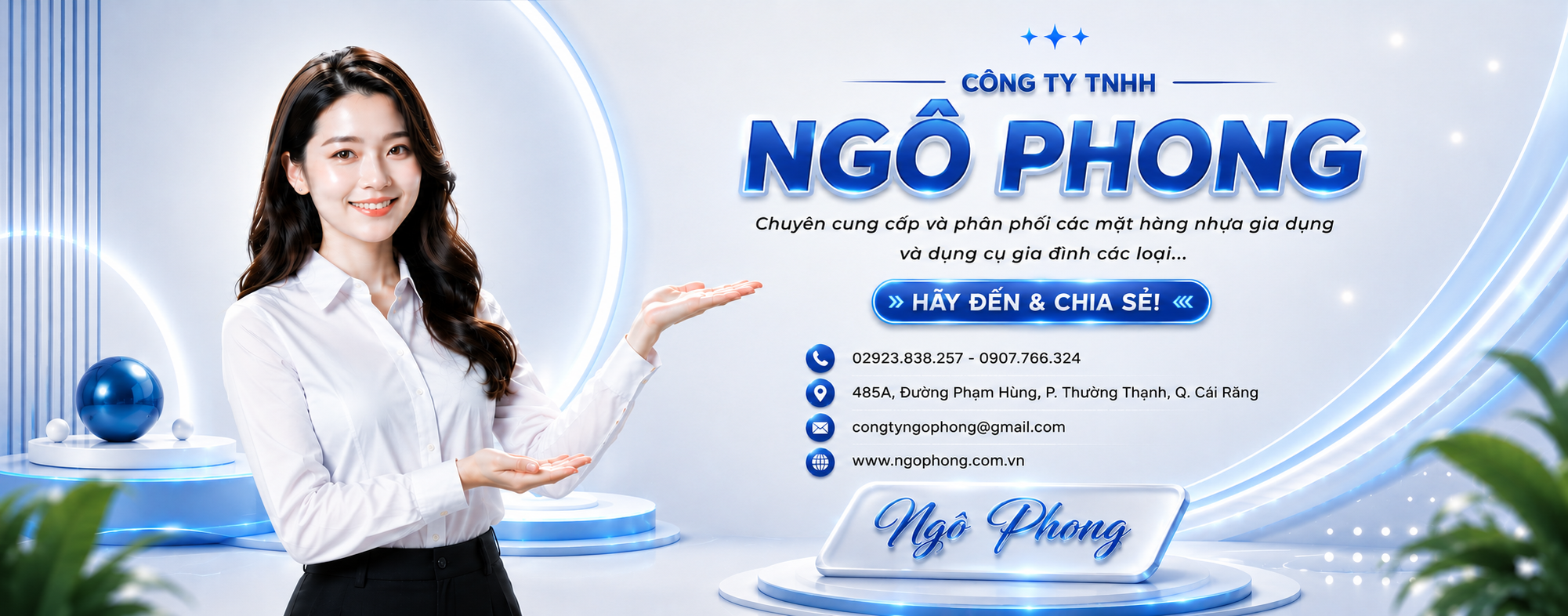 Công ty Ngô Phong